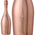 ボッテガ ロゼ ゴールド DOC プロセッコ ロゼ 750ml 正規品 ロゼ泡 コク辛口 ^VDBT62Z0^