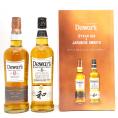 デュワーズ 12年 40度 700ml ＆ ジャパニーズ スムース8年 40度 700ml (各１本) ギフトセット 箱付正規品 スコッチウイスキー ブレンデッド ^YCDS2JJ0^