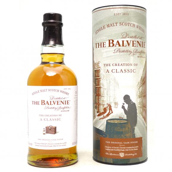 最新エルメス 箱付】BALVENIE バルヴェニー クラシック 1892 スコッチウイスキー ウイスキー