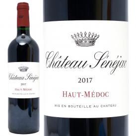 2017 シャトー セネジャック 750ml オー メドック ボルドー フランス 赤ワイン コク辛口 ワイン ^AGSJ0117^
