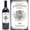 2014 シャトー ラ コンセイヤント 750ml ポムロル ボルドー フランス 赤ワイン コク辛口 ワイン ^AMSL0114^