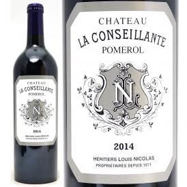 2014 シャトー ラ コンセイヤント 750ml ポムロル ボルドー フランス 赤ワイン コク辛口 ワイン ^AMSL0114^