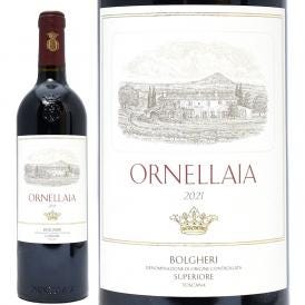 2021 オルネライア 750ml テヌータ デル オルネッライアオルネライア トスカーナ イタリア 赤ワイン コク辛口 ワイン ^FCOROL21^