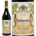 2017 バローロ DOCG 750ml テッレ デル バローロ イタリア 赤ワイン コク辛口 ワイン ^FATBBL17^