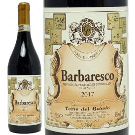2017 バローロ DOCG 750ml テッレ デル バローロ イタリア 赤ワイン コク辛口 ワイン ^FATBBL17^