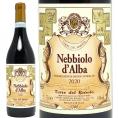 2020 ネッビオーロ ダルバ DOC 750ml テッレ デル バローロ イタリア 赤ワイン コク辛口 ワイン ^FATBNB20^