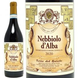 2020 ネッビオーロ ダルバ DOC 750ml テッレ デル バローロ イタリア 赤ワイン コク辛口 ワイン ^FATBNB20^