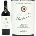 NV ロッソ トスカーナ 750ml テヌーテ ロセッティ／ファルネーゼ トスカーナ IGTイタリア 赤ワイン コク辛口 ワイン ^FCRTRSZ0^