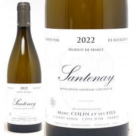 2022 サントネー ブラン 750ml マルク コラン エ セ フィスフランス 白ワイン コク辛口 ワイン ^B0CMCR22^