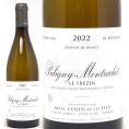 2022 ピュリニー モンラッシェ ル トレザン 750ml マルク コラン エ セ フィス フランス 白ワイン コク辛口 ワイン ^B0CMTZ22^