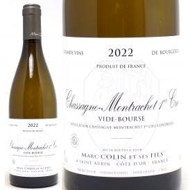 2022 シャサーニュ モンラッシェ プルミエ クリュ ヴィド ブルス 750ml マルク コラン エ セ フィス フランス 白ワイン コク辛口 ワイン ^B0CMVG22^