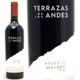 2022 テラザス レゼルヴァ マルベック 750ml テラザス デ ロス アンデス アルゼンチン 赤ワイン コク辛口 ワイン ^OBTZRM22^