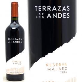2022 テラザス レゼルヴァ マルベック 750ml テラザス デ ロス アンデス アルゼンチン 赤ワイン コク辛口 ワイン ^OBTZRM22^