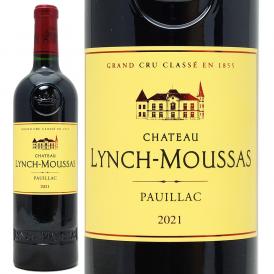2021 シャトー ランシュ ムーサ 750ml ポイヤック第５級 ボルドー フランス 赤ワイン コク辛口 ワイン ^ABLM0121^