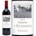 2014 シャトー レヴァンジル 750ml　ポムロル ボルドー フランス 赤ワイン コク辛口 ワイン ^AMEV0114^