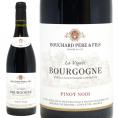 2021 ブルゴーニュ ルージュ ピノ ノワール ラ ヴィニェ 750ml ブシャール ペール エ フィス ブルゴーニュ フランス 赤ワイン コク辛口 ワイン ^B0BPBR21^