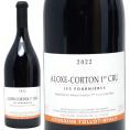 2022 アロース コルトン プルミエ クリュ レ フルニエール 750ml ドメーヌ トロ ボー ブルゴーニュ フランス 赤ワイン コク辛口 ワイン ^B0BTAF22^