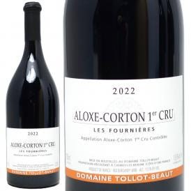 2022 アロース コルトン プルミエ クリュ レ フルニエール 750ml ドメーヌ トロ ボー ブルゴーニュ フランス 赤ワイン コク辛口 ワイン ^B0BTAF22^