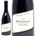 2022 ブルゴーニュ ルージュ ピノ ノワール 750ml フィリップ コラン ブルゴーニュ フランス 赤ワイン コク辛口 ワイン ^B0CPBR22^