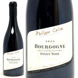 2022 ブルゴーニュ ルージュ ピノ ノワール 750ml フィリップ コラン ブルゴーニュ フランス 赤ワイン コク辛口 ワイン ^B0CPBR22^