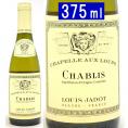 2021 シャブリ シャペル オー ルー ハーフ 375ml ルイ ジャド ブルゴーニュ フランス 白ワイン コク辛口 ワイン ^B0JLCAGB^