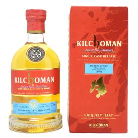 キルホーマン 2011 バーボン マチュアード シングル カスク 53.2度 箱付 700ml 正規品 スコッチウイスキー アイランズ ^YCKHB3J1^