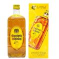 サントリー 角瓶 ウイスキー 40度 箱付 700ml ^YASTKHJ0^