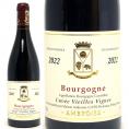 2022 ブルゴーニュ ルージュ ピノ ノワール キュヴェ ヴィエイユ ヴィーニュ  750ml ベルトラン アンブロワーズ フランス 赤ワイン コク辛口 ワイン ^B0AMBC22^