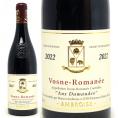 2022  ヴォーヌ ロマネ オー ダモード 750ml ベルトラン アンブロワーズ フランス 赤ワイン コク辛口 ワイン ^B0AMRD22^