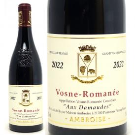 2022  ヴォーヌ ロマネ オー ダモード 750ml ベルトラン アンブロワーズ フランス 赤ワイン コク辛口 ワイン ^B0AMRD22^