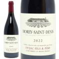 2022 モレ サン ドニ 750ml デュジャック フィス エ ペールブルゴーニュ フランス  赤ワイン コク辛口 ワイン ^B0DJPD22^