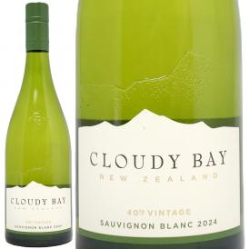 2024 クラウディ ベイ ソーヴィニヨン ブラン 正規品 750ml クラウディ ベイ 白ワイン コク辛口 ワイン ^RCBYSB24^