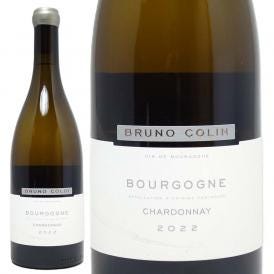 2022 ブルゴーニュ ブラン シャルドネ 750ml ブリュノ コランフランス ブルゴーニュ 白ワイン コク辛口 ワイン ^B0NOCH22^