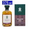 山鹿 ニューボーン 2024 山鹿蒸溜所 57度 箱付 375ml  ウイスキー ^YAYGNBHE^ 