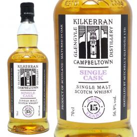 キルケラン 2009年 20周年記念 15年 シングル カスク 56.9度 700ml  正規品  シングル モルト スコッチウイスキー ^YCKK15JY^ 