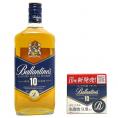 バランタイン 10年 40度 700ml 豆皿付 正規品 スコッチウイスキー ^YCBT1SJ0^