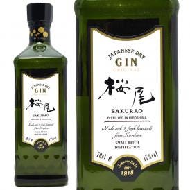 ポルフィディオ ジュニパーツリージン 47度 ジン 500ml 正規品