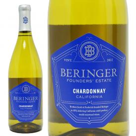 2022 ベリンジャー ファウンダース エステート シャルドネ 750ml ベリンジャー ヴィンヤーズ  カリフォルニア アメリカ 白ワイン コク辛口 ^QABGFC22^