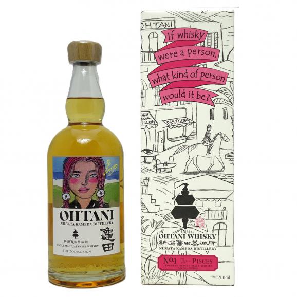 【激安通販オンラインショップ】 OHTANI WHISKY シングルモルト Pisces Series Sign Zodiac No.1 ウイスキー