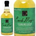 黄桜 カスク マジック 杉樽フィニッシュ ブレンデッドモルト 47度 700ml ウイスキー ^YAKZSFJ0^
