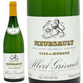 2022 ムルソー クロ デュ ミュルジェ 750ml アルベール グリヴォ  ブルゴーニュ フランス 白ワイン コク辛口 ワイン ^B0AVMG22^