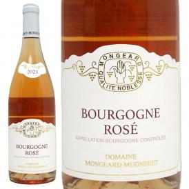 2023 ブルゴーニュ ロゼ 750ml モンジャール ミュニュレ  ブルゴーニュ フランス ロゼワインコク辛口 ワイン ^B0MMBS23^