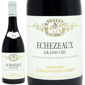 2022 エシェゾー グラン クリュ 750ml モンジャール ミュニュレ ブルゴーニュ フランス 赤ワイン コク辛口 ワイン ^B0MMEZ22^
