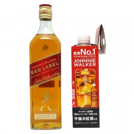 ジョニー ウォーカー レッドラベル 赤 ラベル 40度 700ml 正規品 キリン 午後の紅茶 500ml 付 ジョニ赤 スコッチウイスキー ^YCJWR1J0^