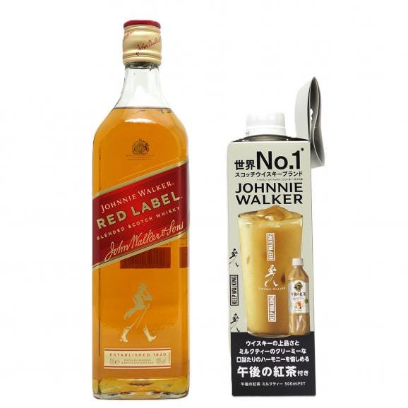 ジョニー ウォーカー レッドラベル 赤 ラベル 40度 700ml 正規品 キリン 午後の紅茶 500ml 付 ジョニ赤 スコッチウイスキー ^YCJWR1J0^02