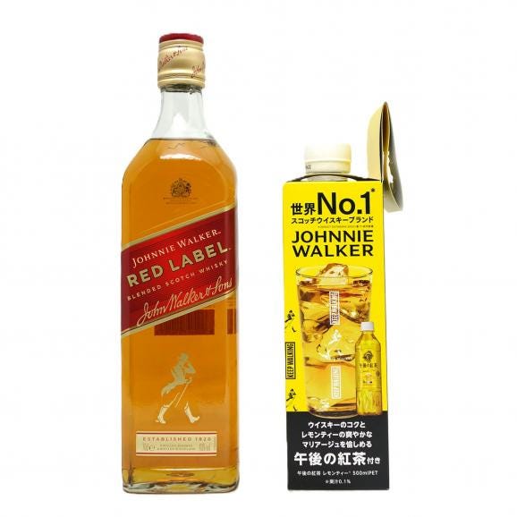 ジョニー ウォーカー レッドラベル 赤 ラベル 40度 700ml 正規品 キリン 午後の紅茶 500ml 付 ジョニ赤 スコッチウイスキー ^YCJWR1J0^03
