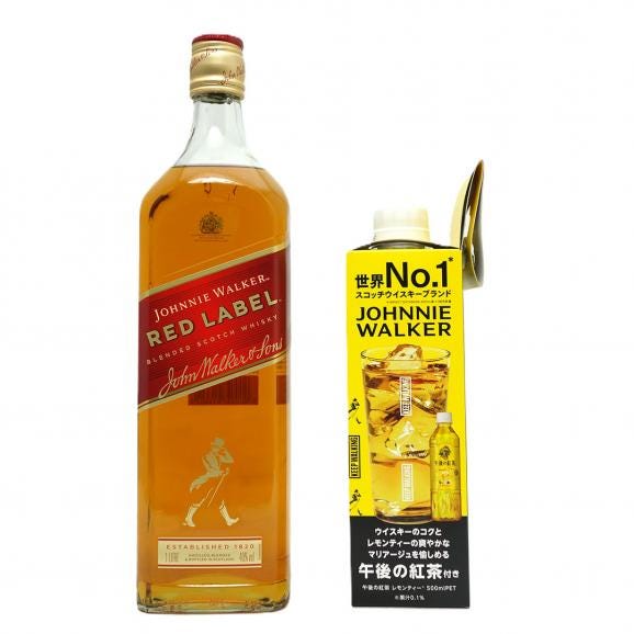 通称ジョニ赤」 ジョニーウォーカー レッドラベル 40度 700ml
