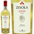 2023 ジゾラ アジ－ザ DOC シチリア BIO 750ml マッツェイ ジゾラ   カステッロ ディ フォンテルートリ イタリア 白ワイン コク辛口 ワイン ^FRTNZA23^
