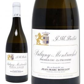 2023 ピュリニー モンラッシェ プルミエ クリュ トリュフィエール 750ml ジャン マルク ボワイヨ ブルゴーニュ フランス 白ワイン コク辛口 ワイン ^B0MBTF23^