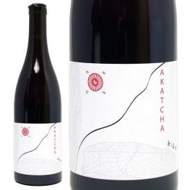 2020 ブルゴーニュ ブーロ マセラシオン アカチャ ロゼ 750ml シモン ビーズ ブルゴーニュ フランス ロゼワイン コク辛口 ワイン ^B0SBMA20^